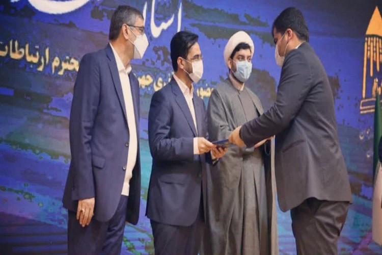 تقدیر وزیر ارتباطات از خبرنگار ایکنا به&zwnj;عنوان مشاور جوان