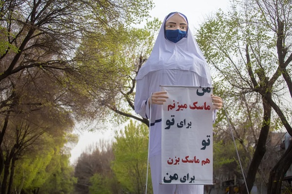 بازآفرینی آئین&zwnj;های نوروزی در ویژه برنامه &laquo;عیدانه، استقبال از بهار&raquo;