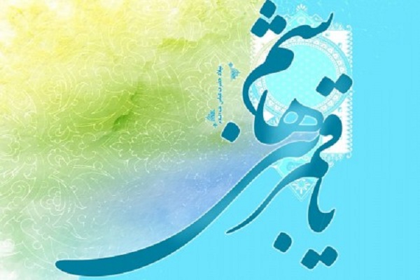 شبستان قمر بنی هاشم در سالروز میلاد حضرت عباس(ع) بهره&zwnj;برداری می&zwnj;شود