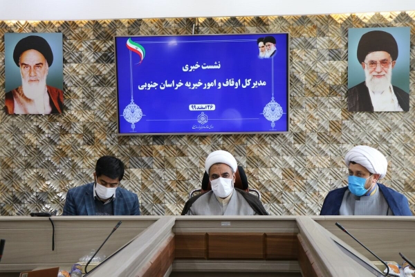 سهم اندک موضوعات قرآنی در موقوفات / در اجرای برنامه&zwnj;های قرآنی با مشکل مواجهیم