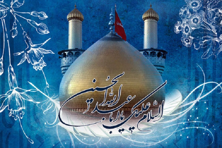 حق&zwnj;محوری و گفتمان بر پایه حق؛ مهمترین شاخصه اخلاقی امام حسین