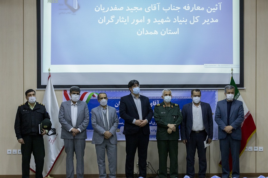 افزایش بودجه بنیاد شهی  همدان در سال آینده
