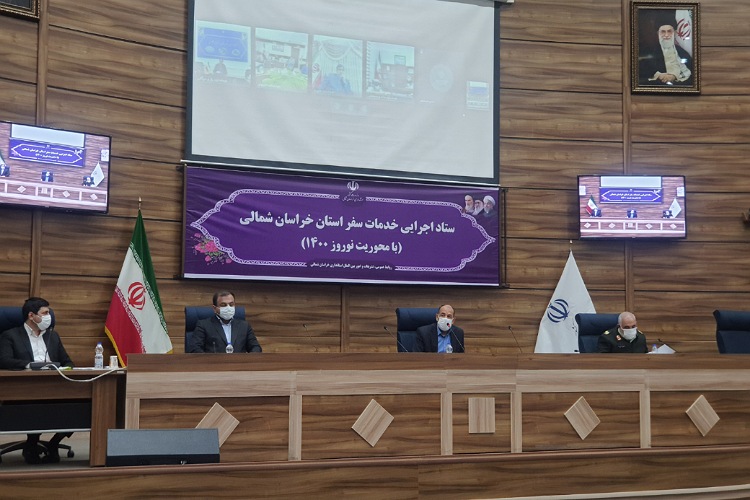 ارائه خدمات نوروزی سفر در خراسان شمالی شبانه&zwnj;روزی است