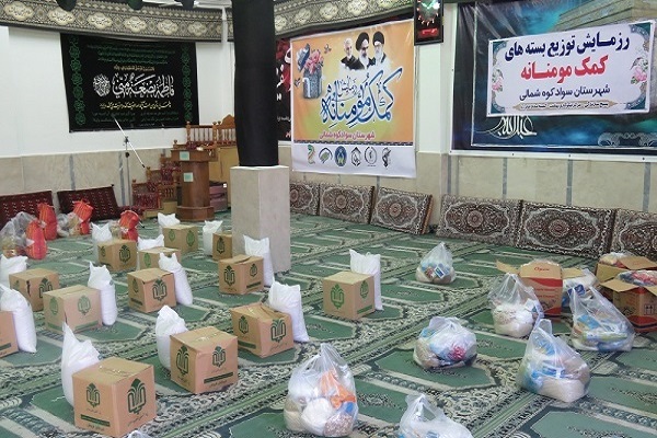 توزیع ۳۰۰۰ بسته سبد معیشتی میان نیازمندان سوادکوه شمالی