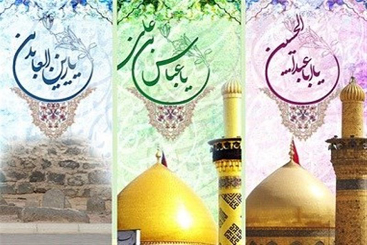 ویژه&zwnj;برنامه &laquo;انوار کربلا&raquo; در یزد برگزار شد