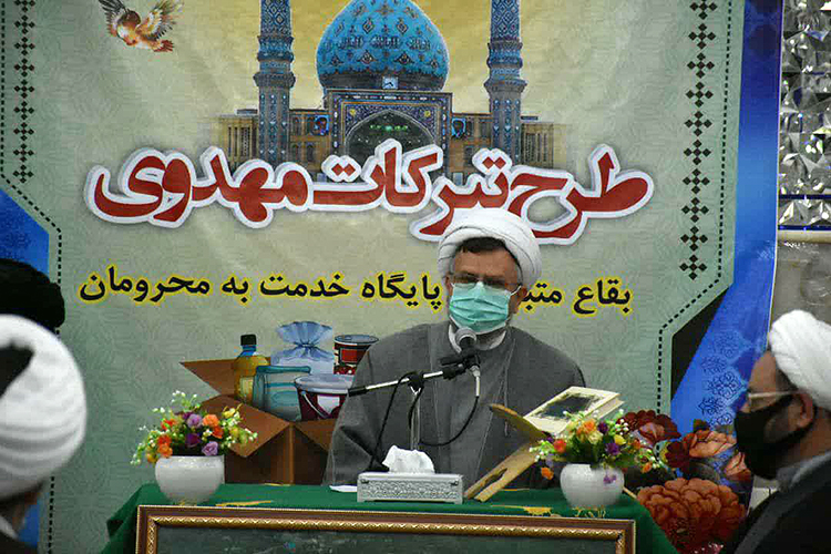 طرح &laquo;تبرکات مهدوی&raquo; در اردکان اجرایی شد