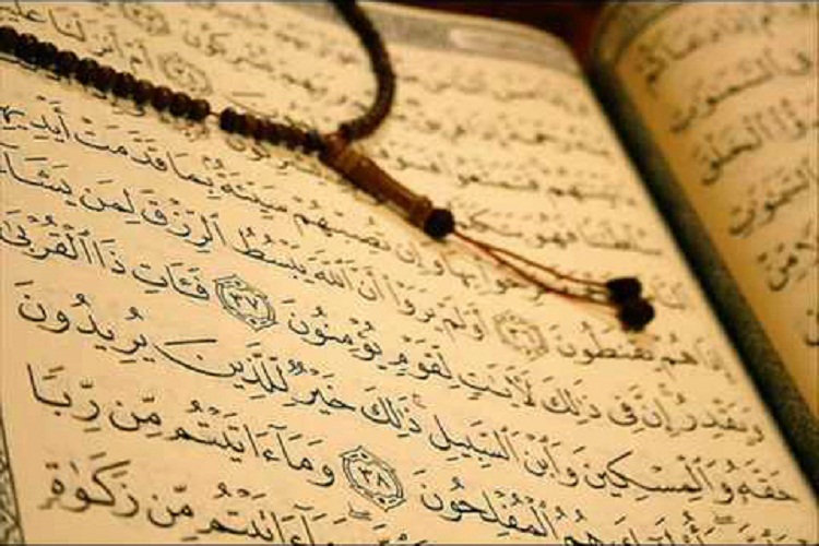 برگزاری &laquo;محفل مجازی انس با قرآن&raquo; توسط دارالقرآن امام خمینی(ره) الشتر