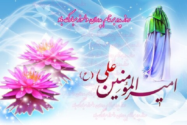 اعلام ویژه برنامه&zwnj;های ولادت حضرت علی (ع) در کانون&zwnj;های مساجد اردبیل