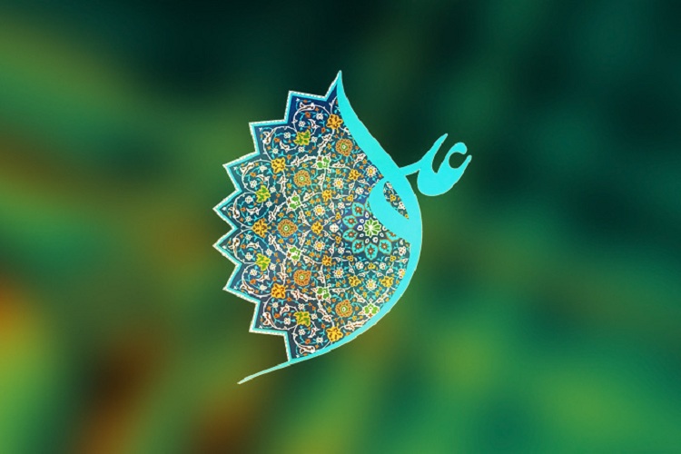 &nbsp; دولت اخلاقی از منظر امام علی(ع)