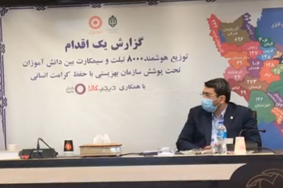 8000 دانش‌آموز تبلت و سیم‌کارت هدیه گرفتند