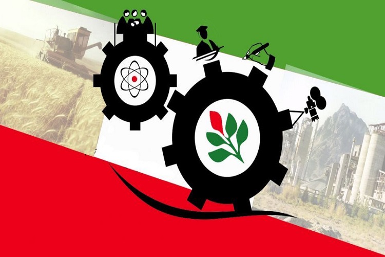 پرداخت بیش از ۷۵ میلیارد وام خوداشتغالی به ایثارگران قزوین پرداخت بیش از ۷۵ میلیارد وام خوداشتغالی به ایثارگران قزوین