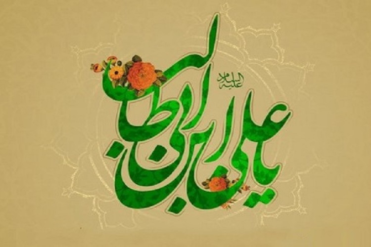 برگزاری جشن میلاد حضرت علی(ع) در امامزاده محمد(ع) کرج برگزاری جشن میلاد حضرت علی(ع) در امامزاده محمد(ع) کرج