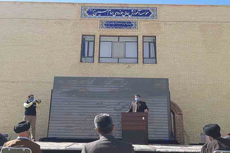 10 فرهنگسرا در یزد ایجاد می شود