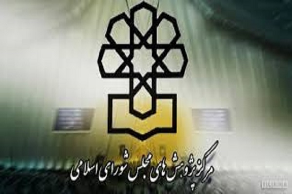 روسا و دبیران کمیته&zwnj;های تخصصی دفتر قم مرکز پژوهش&zwnj;های مجلس معرفی شدند