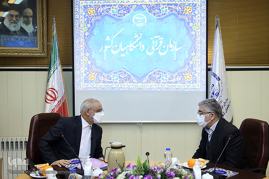 تعلیم و تربیت مستقل از قرآن اتفاق نمیافتد / آماده افزایش همکاری با جهاددانشگاهی هستیم تعلیم و تربیت مستقل از قرآن اتفاق نمیافتد / آماده افزایش همکاری با جهاددانشگاهی هستیم