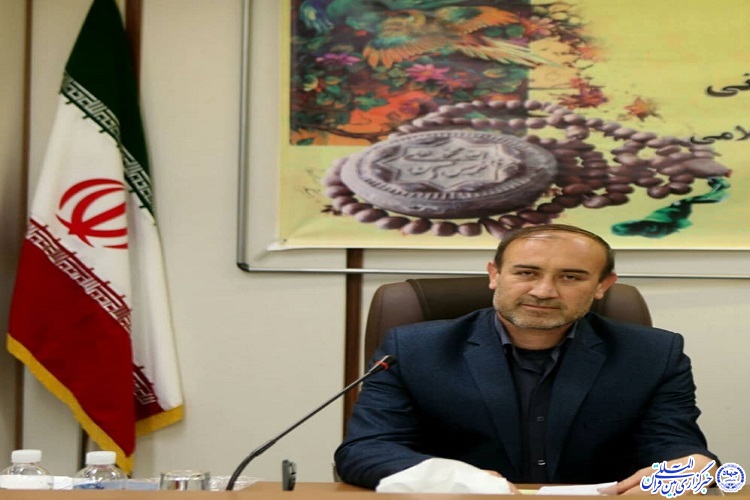 حمایت ۳۰۰ میلیون ریالی از موسسات قرآنی خراسان شمالی