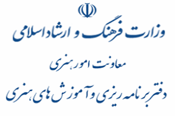 شروع فعالیت آموزشگاه&zwnj;های آزاد هنری اردبیل