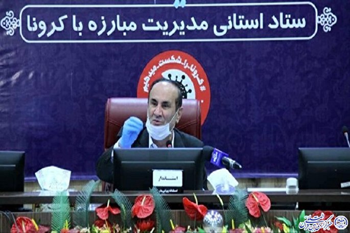 پویش امید و همدلی نیازمند حمایت و کمک مردم