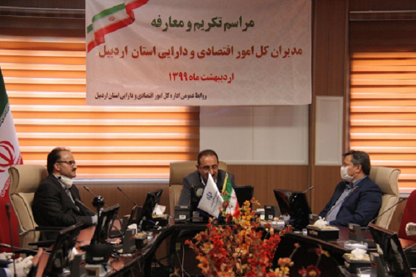 صیانت از بیت&zwnj;المال از اهداف امور اقتصاد و دارایی است