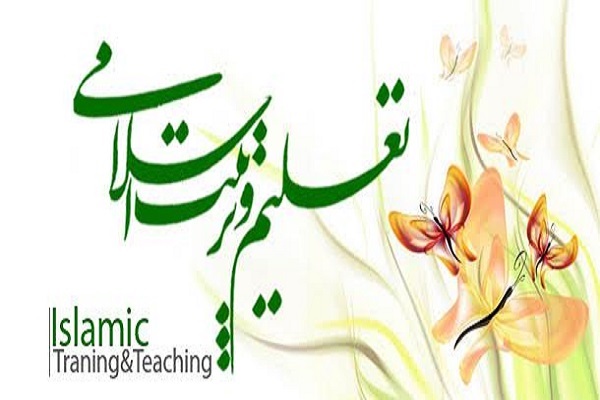 توسعه جامعه بشری، وابسته به تعلیم و تربیت صحیح است