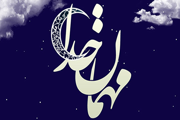 تبلور سخاوت واقفان و خیران ابرکوهی در ماه مهربانی