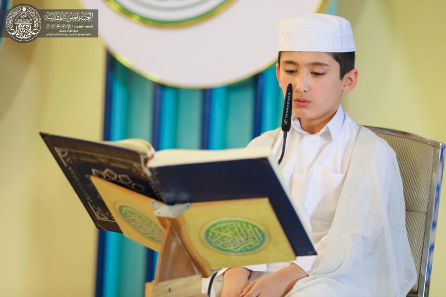 تصاویری از ختم رمضانیه قرآن ویژه نونهالان در حرم امام علی(ع)