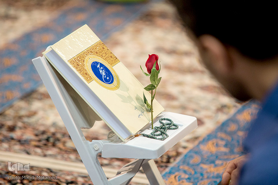 پویش مجازی قرائت قرآن کریم در ماه رمضان در قزوين