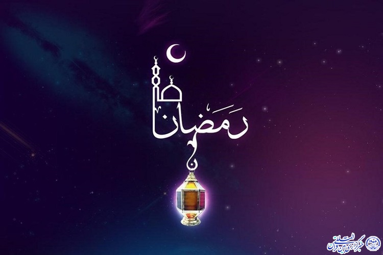 جشنواره &laquo;ماه مهمانی خدا&raquo; به صورت اینترنتی در طبس برگزار می&zwnj;شود