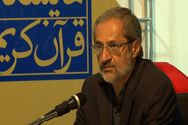 مطهری