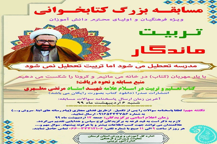 ت