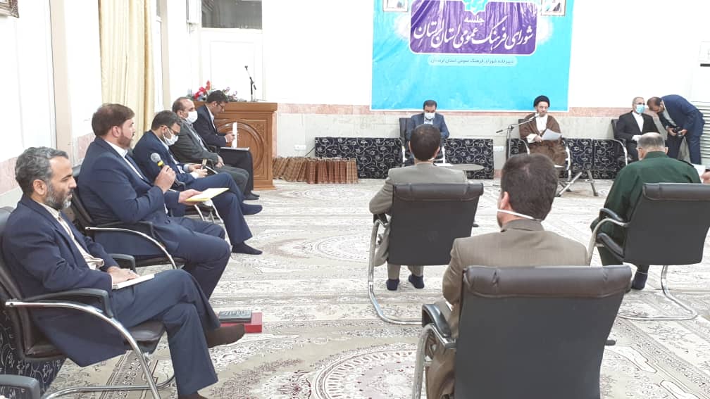 مؤسسات فرهنگی قرآن و عترت متضرر از کرونا حمایت شوند