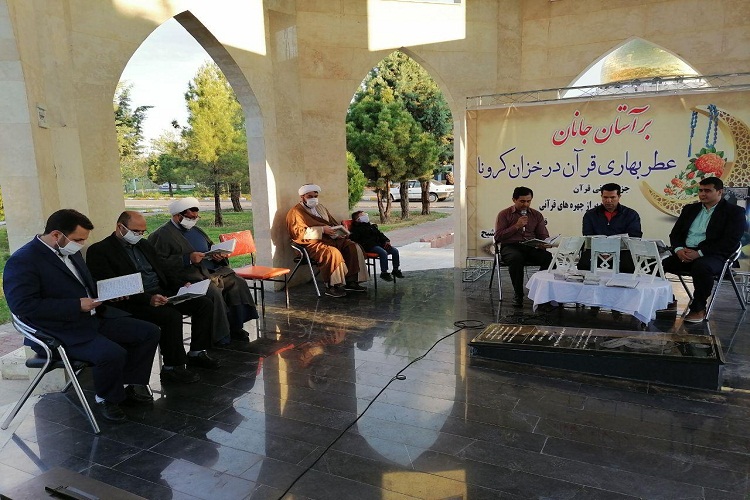 برگزاری ویژه برنامه قرآنی &laquo;بر آستان جانان&raquo; در پایگاه شهید فکوری تبریز