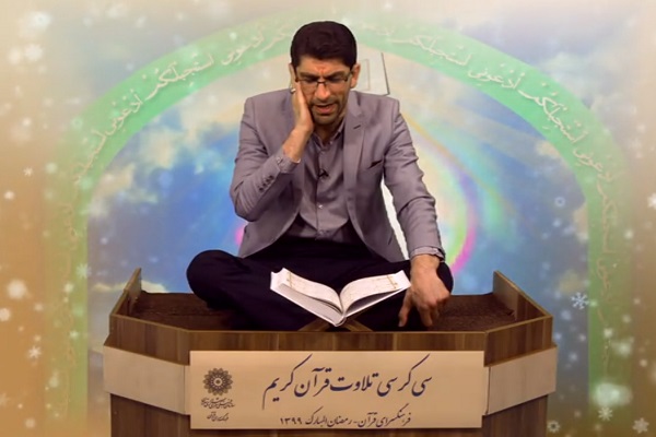 مهدی عادلی