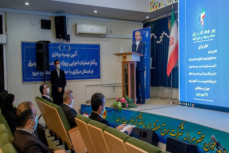 ضرورت توجه به اصلاح الگوی مصرف آب در شرایط کرونایی