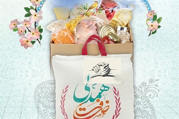 اجرای طرح ضیافت همدلی در خوانسار اجرای طرح ضیافت همدلی در خوانسار
