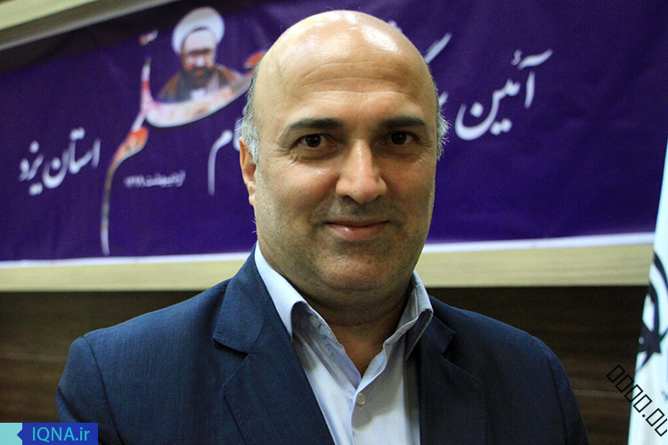 برنامه&zwnj;های هفته معلم در یزد تشریح شد