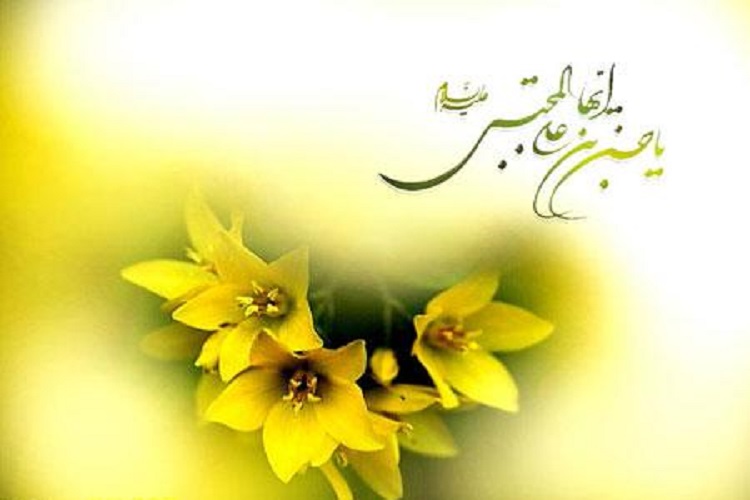 برپایی کارناوال شادی در شب میلاد امام حسن(ع) در کرج برپایی کارناوال شادی در شب میلاد امام حسن(ع) در کرج