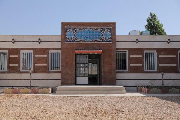 در حال تکمیل