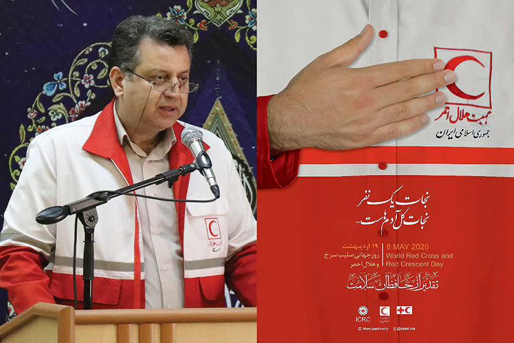 ماه نشانان قرمز و آبی پوش این سرزمین، معلمان درس ایثار، قهرمانان راه نجات هستند.