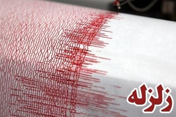 روند صعودی زلزله فیروزآباد / مردم نکات ایمنی را رعایت کنند