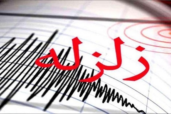 وقوع زلزله 3/5 ریشتری در قم