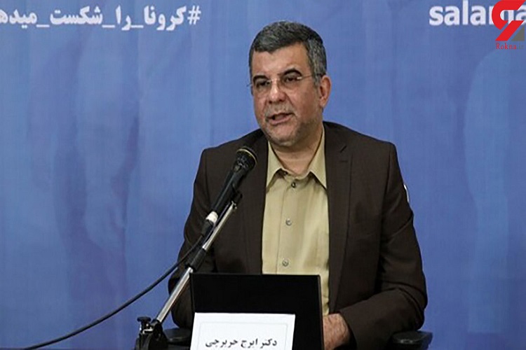 مخالفت وزارت بهداشت با عادی&zwnj;سازی شرایط در خصوص کرونا
