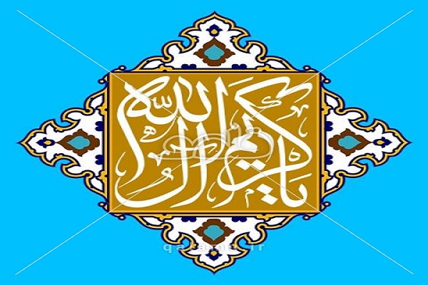 سیره امام حسن(ع)