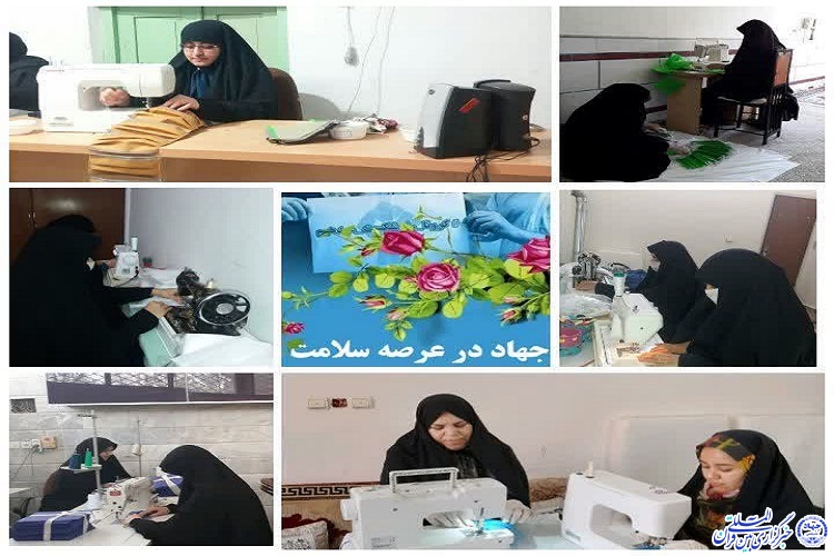 حضور فعال بانوان طلبه خراسان&zwnj;شمالی در جبهه مقابله با کرونا