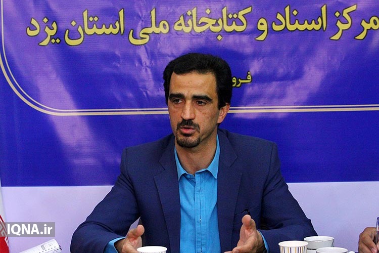 37 هزار دقیقه مصاحبه با 296 یزدی در طرح تاریخ شفاهی