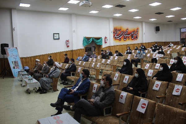 عکس | محفل انس با قرآن کریم در بیمارستان هاجر شهرکرد