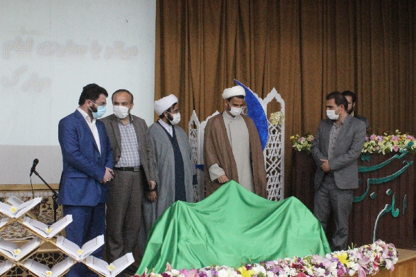 عکس | محفل انس با قرآن کریم در بیمارستان هاجر شهرکرد