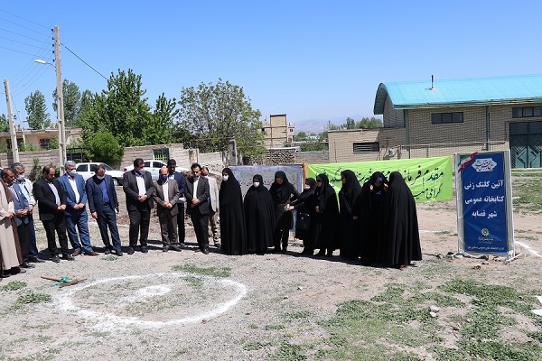 مراسم کلنگ&zwnj;زنی نهمین کتابخانه عمومی شهرستان مشگین شهر برگزار شد