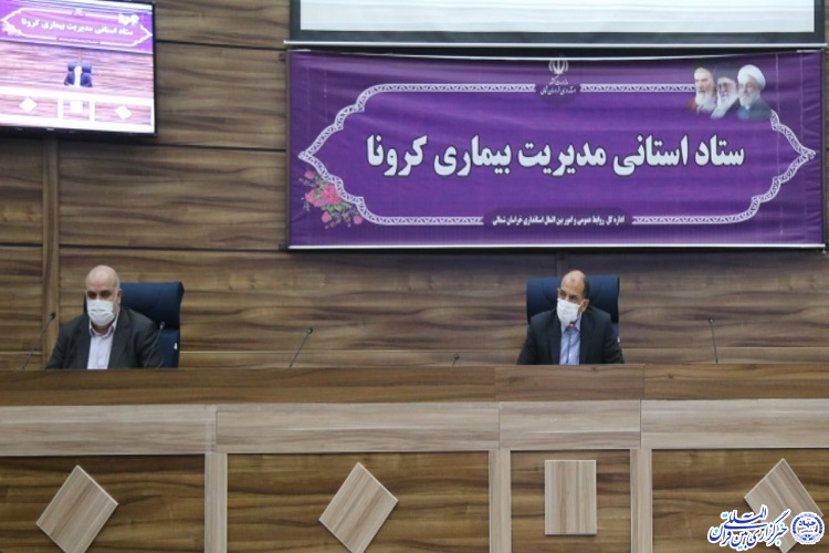 برای حل مشکلات مربوط به کرونا باید راهکار ارائه شود