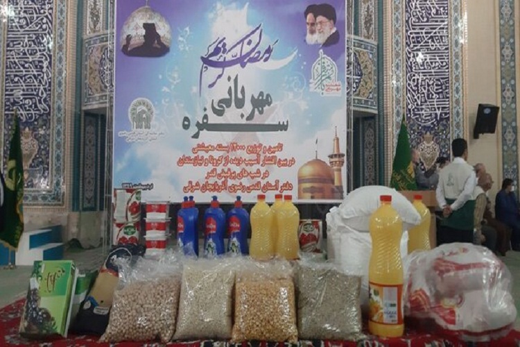 1200 بسته معیشتی بین نیازمندان آذربایجان شرقی توزیع می&zwnj;شو
